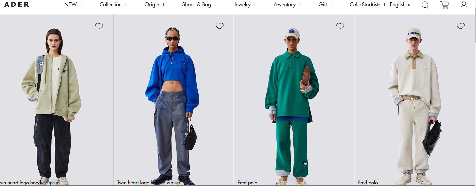 Korean Fashion Brands: Ader error