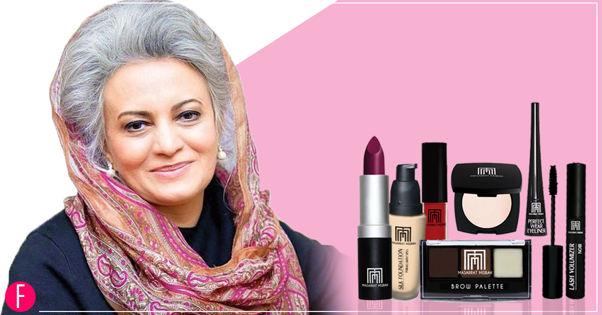 makeup brands in Pakistan 1