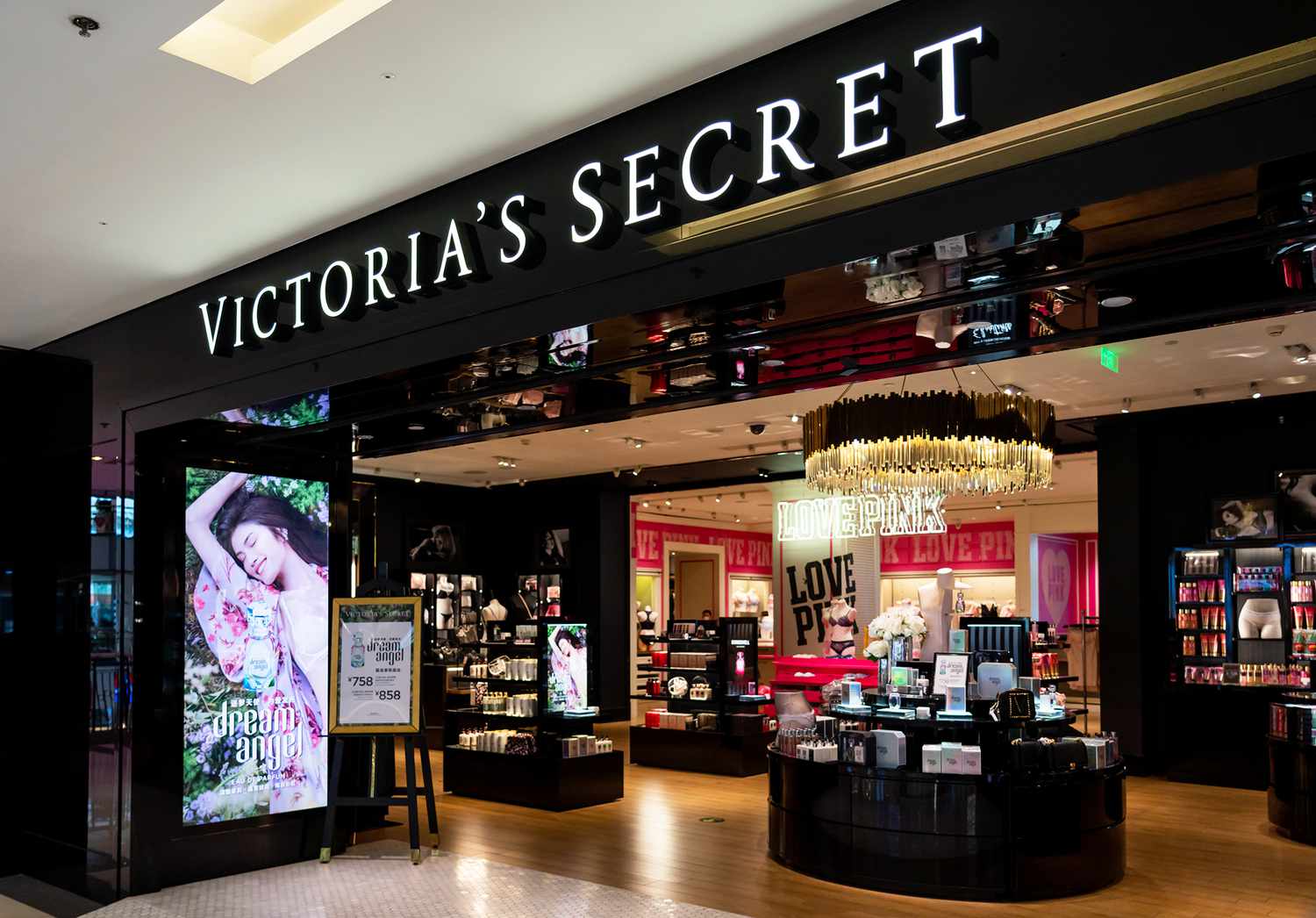Victoria's Secret Near Me