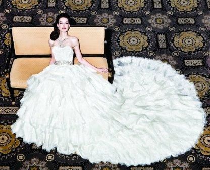 White Gold Diamond Dress