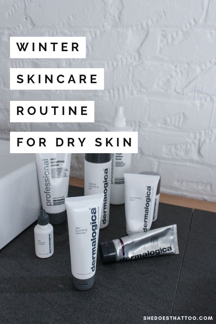 skincare routine for dry skin 