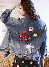 ladies winter denim jackets