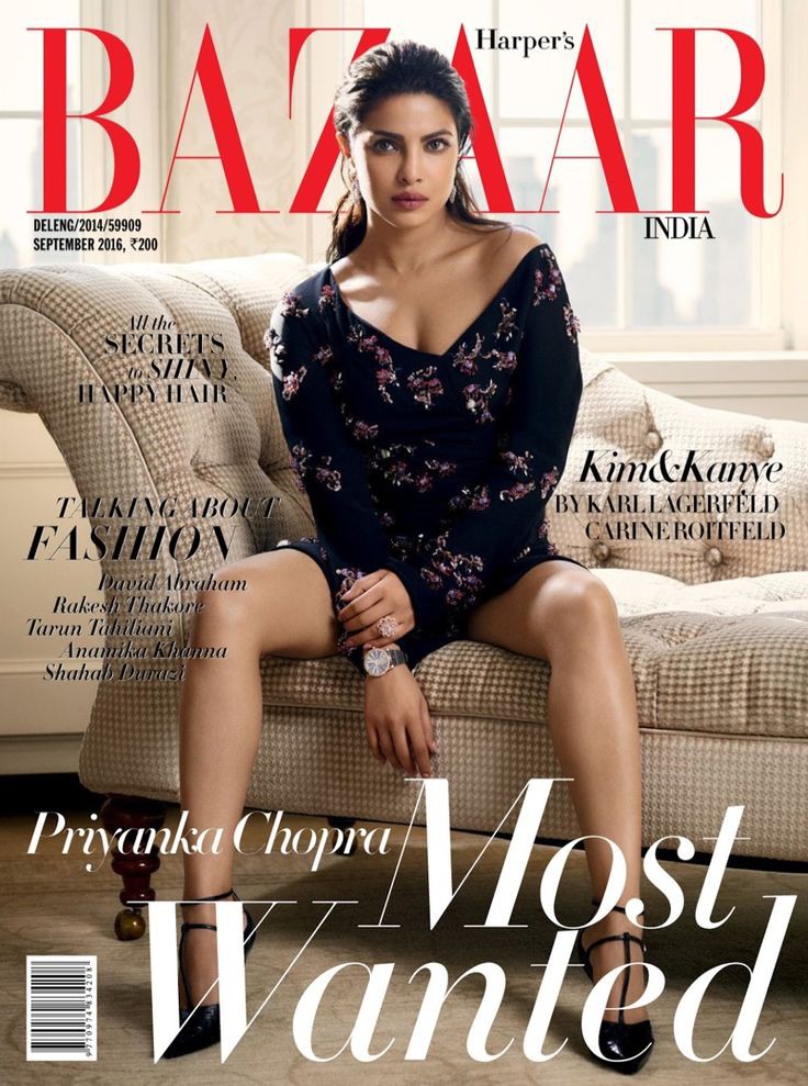 Harper's Bazaar fashion magazines