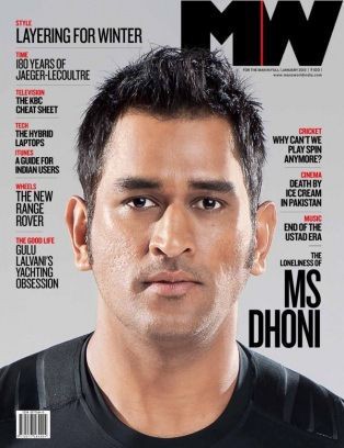 World of Man Magazine