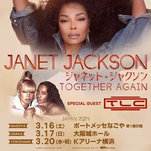 Janet Jackson