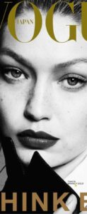 Gigi Hadid Shoots in Vogue Magazine 006