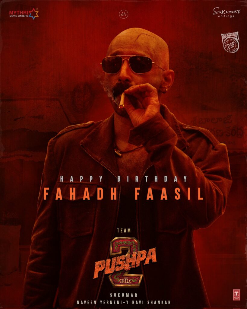 pushpa 2: the rule | Fashonation pushpa 2: fahadh faasil