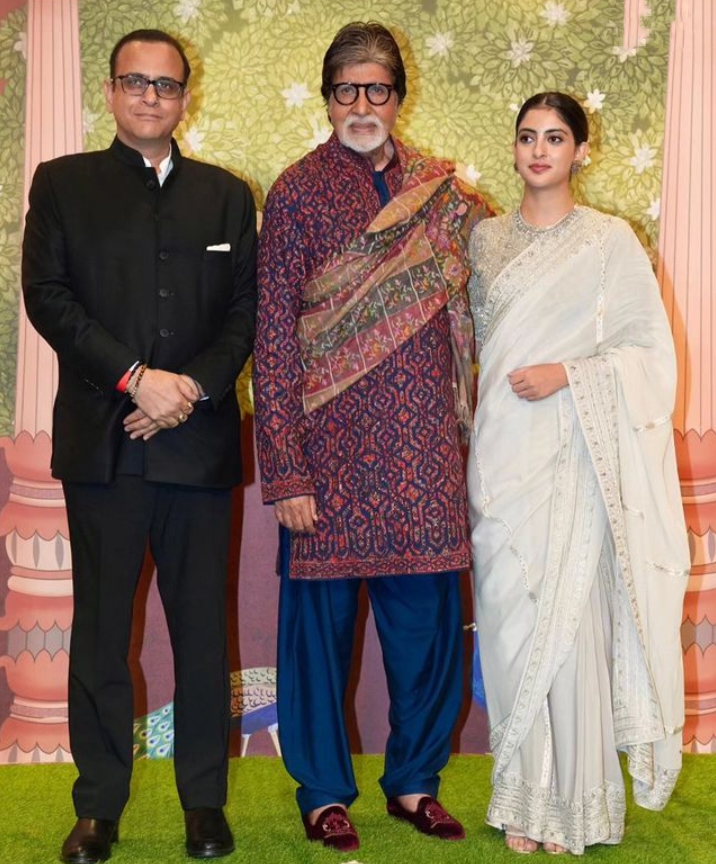 Ambani Wedding Amitabh