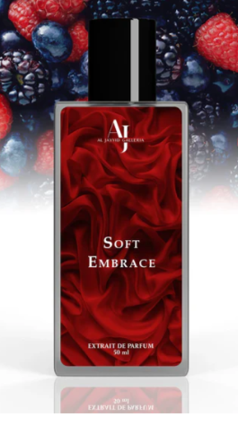 Al Jayyid Galleria Soft Embrace