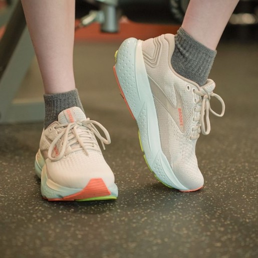 Sneakers for Long Walks 2. Brooks Ghost 15