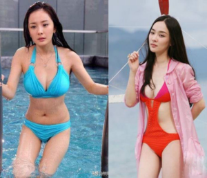 Yang Mi cute in bikini