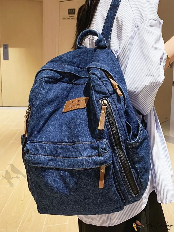 Denim Backpack 