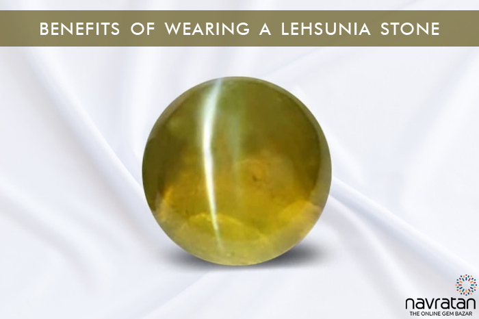 Cat’s Eye Stone