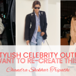 celebrity outfits
