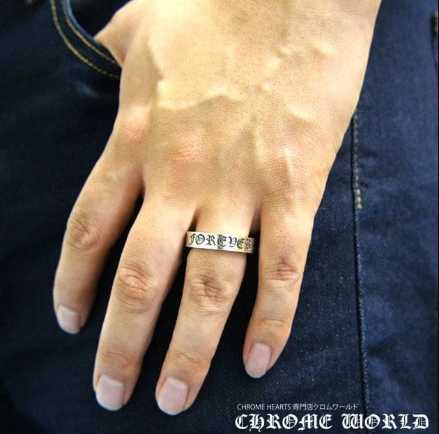 Chrome Hearts jewelry ring